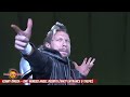 KENNY OMEGA / One Winged Angel Rebirth (WK17 Entrance & Theme)