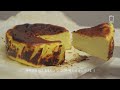 바스크 치즈케이크의 모든것 - Basque cheesecake Baking Vlog | HOYA TV