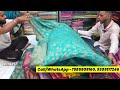 इतना सस्ता कही नहीं / Cheap Price Banarasi Silk Sarees 200/- To 5000 Shree Richa Silk Sarees