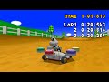 Mario Kart DS - N64 Moo Moo Farm 1:01.613 - Taiga