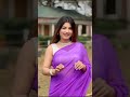 Breakup 🤗 TikTok Videos | হাঁসি না আসলে MB ফেরত (পর্ব-282) | Bangla TikTok Video #RMPTIKTOK