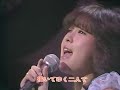 【HD】 松田聖子／チェリーブラッサム (1981年)