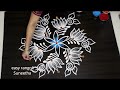 5 dots Sravanamasam muggulu || Traditional Lotus flower kolam designs || easy lotus rangoli