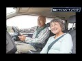 ＜ENG-SUB＞Electric parking brake: what it is and how it works