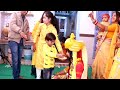 haldi rasam..first part..........#wedding #haldiceremony #haldisong