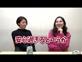 初来日して涙。治安の良さに感動！日本のサービスと技術に驚いた外国人