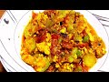 Turai ki Sabzi Recipe New Style | Tori and Anda Recipe | Tori ka Salan Recipe