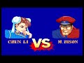 Street Fighter II'  Hyper Fighting  Chun Leeeeeeee