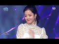 BLACKPINK - '휘파람 (WHISTLE)' (교차편집 Stage Mix)