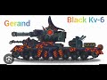 HomeAnimations and Gerand Tanks Part-2. Umar's Creativity