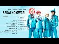 Sekai No Owari (世界の終わり) 2021年のベスト曲| 世界の終わり- 最高の曲 #1