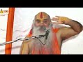 Live Shri Ram Katha Day-4 Ramswaroopacharyaji Maharaj Naimisharanya Tirth U.P