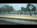 Train Arriving Srirangam