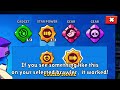 NOBODY KNEW About This Gear Glitch in Brawl Stars *PATCHED-ish*