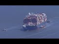 Chesapeake Bay Bridge traffic pauses as Dali cargo ship passes by