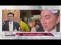 มึน !!! ปลาปีศาจ...จบที่ใคร? | เจาะลึกทั่วไทย | 02 ส.ค. 67