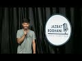 A Day In My School | Stand Up Comedy by Nitin Kumar