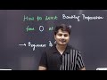 How to Start Bank Preparation from Zero? For Beginners हिंदी में [CC] Vijay Mishra