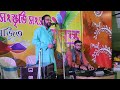 Basanta Utsav 2023 || বঙ্গীয় সাহিত্য সংস্কৃতি সংসদ, আগরতলা শাখার বসন্ত উৎসব || আজি  এ বসন্তে ||