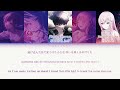 [FULL VER] 演劇 (Engeki / Theatre) / 25時、ナイトコードで。 × 巡音ルカ | Color Coded Lyrics プロセカ