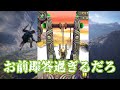 【temple run2】コインを取らないでみた