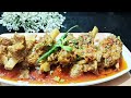 Mutton Chaap Korma | मटन चाप कोरमा बनोगे तो उंगली चाटते रह जाओगे | #recipe #besttaste #food