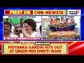 Lok Sabha Elections 2024 | Smriti Vs Priyanka: 'Don’t Need A Crybaby, Who Cries Her Own Grievances'