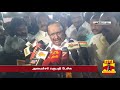 வீடு கட்டுவோருக்கு குட் நியூஸ்.. தமிழக அரசு அதிரடி திட்டம் | TN Govt