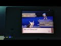 Not Willing to Stay: Shiny Azelf Lost after 1382 SRs