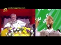 Asaduddin Owaisi Makes Hilarious Comments on PM Modi Announcing funds  for Bihar