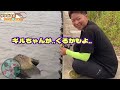 千葉｜河川敷で【テナガエビ釣り】（ダイソー穴釣り用ミニロッド）コスパ最強アイテム！2024.6