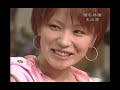 ニュースステーション（2003年）オープニング＆椎名林檎トーク