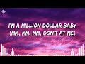 Tommy Richman - MILLION DOLLAR BABY (Lyrics)