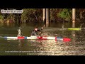 Sprint kayak technique 04,05,06 - Manage rotation