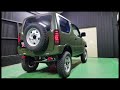 ジムニーをフルレストア＆アップグレード Part 1　☆SUZUKI JB23W JIMNY Build Recap