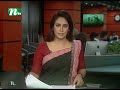 🟢 মধ্যাহ্নের খবর | Modhyanner Khobor | ০৫ সেপ্টেম্বর ২০২৪ | NTV Latest News Bulletin | NTV News