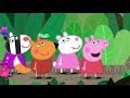 Peppa Pig Full Episodes | Peppa Pig's Holiday at the Tiny Land