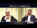 RRUGA E NDRIÇUAR [ 27.07.2017 ] - Dr. Shefqet Krasniqi