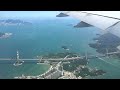 Approach and Landing Emirates Boeing 777 Hong Kong