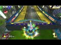 Un normalissimo giorno su mario kart 8