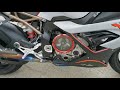 CCDV12 - Clear Clutch Cover | BMW S1000RR