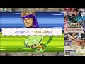 【神ゲー】戦国最強を誇る本多忠勝の相棒『無敵メタグロス』がやばすぎる【ポケモン+ノブナガの野望】