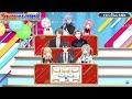 【爆笑】参加者意気込みとメンバー選定理由が面白すぎた【にじさんじ6周年/にじさんじ切り抜き/剣持刀也/夢追翔/加賀美ハヤト/不破湊/周央サンゴ/甲斐田晴/リゼ・ヘルエスタ/花畑チャイカ/栞葉るり 】