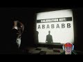 The Scariest Analog Horror Game I Have Ever Played | Silkbulb Test