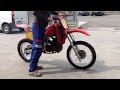 Cagiva wmx 500