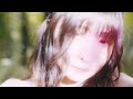 くらげ計画 - うつくしいひと (Music Video)