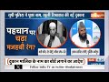 UP Kanwar Yatra News: मोनू-सोनू से मांगी पहचान...शुरू हुआ हिंदू-मुसलमान? | CM Yogi | Update