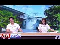 🔴 Live สดข่าวเที่ยง | ฆ่าเผาโหด นศ.หนุ่ม คาห้องพัก ชิงทรัพย์หนี | 9 ส.ค. 67