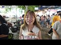 【台灣自由行2024】快閃高雄一日美食遊｜狂掃人氣10選！開箱Blackpink洲際酒店港幣$1200｜4老字號(鴨肉飯、牛肉麵、肉燥飯、雞絲撈麵)+夜市掃街｜Kiki and May Ft. 馬百良