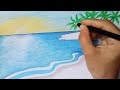 How to draw a scenery of sea beach Step by step (easy draw)